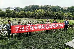 张岩怼球迷后清空抖音，签名是：把自己的桥修好是世界上最大的事