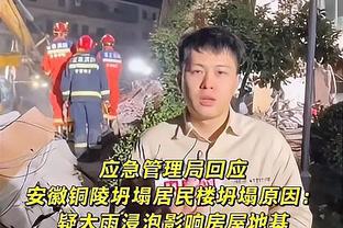 都体：马蒂奇被推荐给了尤文和米兰，尤文目前不感兴趣